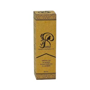 Huile d'Argan Ambre, Argan à l'Ambre